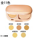 カバーマーク ソフト <ES>パクト 詰替用 全11色:O20 OB20 OB30 P20 PB20 N10 N20 N30 O40 O50 I20 12g カバーマーク ソフトesパクトn カバーマークファンデーション パウダーファンデーション COVERMARK(covermark) 崩れない マット カバー力 練り サラサラ