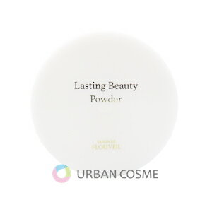 フルベール化粧品 ラスティング ビューティー パウダー 15g フルベール化粧品 ラスティング ビューティー パウダー 15g