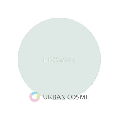 リサージ ビューティオーラフィルター ケース パフ内蔵 国内正規品