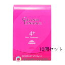 ミルボン グランドリンケージ 4+ 9g×4本 10個セット 国内正規品