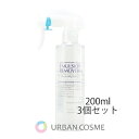 水橋保寿堂製薬 エマルジョン リムーバー 200ml 3個セット 国内正規品(4)
