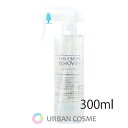 水橋保寿堂製薬 エマルジョン リムーバー 300ml 国内正規品(4)