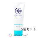 ナリス化粧品 アクネグラン 薬用 クリーミー ウォッシュ 100g 6個セット 国内正規品