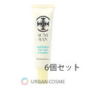 ナリス化粧品 アクネグラン 薬用 デイケア コンシーラー 15g 6個セット 国内正規品