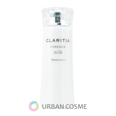 ナリス クラリティア エッセンス ミルク 120ml 国内正規品 ナリス クラリティア エッセンス ミルク 120ml 国内正規品
