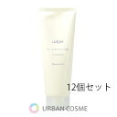 ナリス ルクエ Wクレンジング クリーム 150g 12個セット