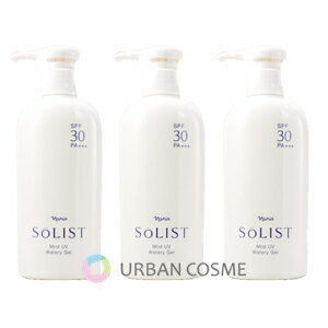 ナリス化粧品 ソリスト マイルドUV ウォータリージェル 180ml 3個セット ナリス化粧品 ソリスト マイルドUV ウォータリージェル 180ml 3個セット
