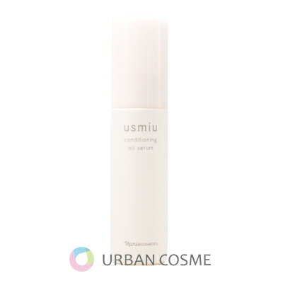 NARIS Cosmetics - ナリス アスミュウ コンディショニング オイルセラム 45ml 国内正規品