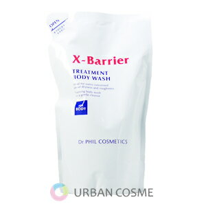 フィルナチュラント エクスバリア トリートメント ボディ ウォッシュ つめかえ用 400ml 国内正規品