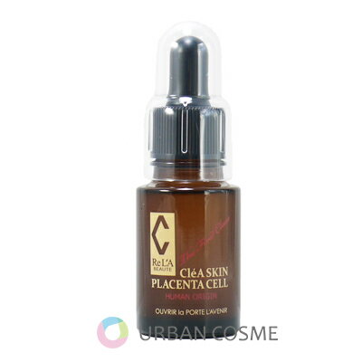 【最大500円OFFクーポン配布中】リアボーテ クレアスキン プラセンタ セル 20ml 国内正規品 【最大500円OFFクーポン配布中】リアボーテ クレアスキン プラセンタ セル 20ml 国内正規品