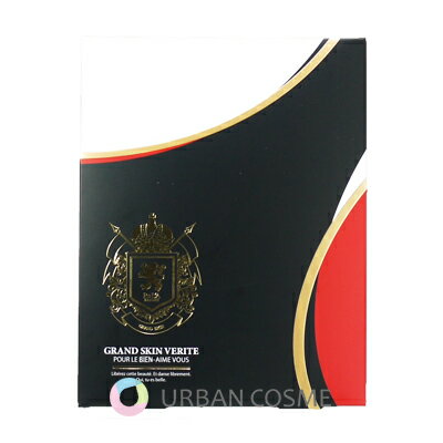 Rakuten - リアボーテ グランスキン ヴェリテ 15ml×4pcs 国内正規品
