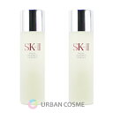 SK-II　【2本セット・並行輸入品】フェイシャル　トリートメント　エッセンス　230ml