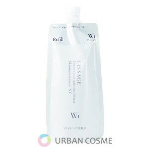 リサージ スキンメインテナイザーST Wシリーズ レフィル 180ml(全2タイプ) リサージ スキンメインテナイザーST Wシリーズ レフィル 180ml(全2タイプ)