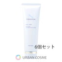 シェルクルール ナチュレポウ ベーシッククリーム 130g 6個セット 国内正規品