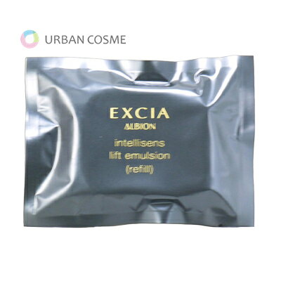 アルビオン エクシア アンテリサンス リフトエマルジョン レフィル 10g 国内正規品