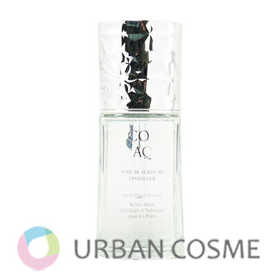 コスメデコルテ AQ 毛穴美容液オイル 40ml 国内正規品