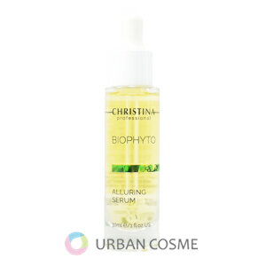 クリスティーナ ビオフィート アリューリングセラム 30ml