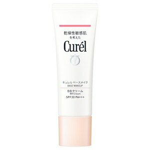 Curel Base Makeup BB Cream, Light Skin Tone, 35g