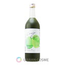 シーボン 酵素美人-緑 キウイフルーツ味 720ml 国内正規品