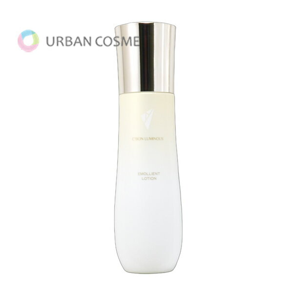 Rakuten - シーボン ルミナス エモリエントローション 150ml 国内正規品
