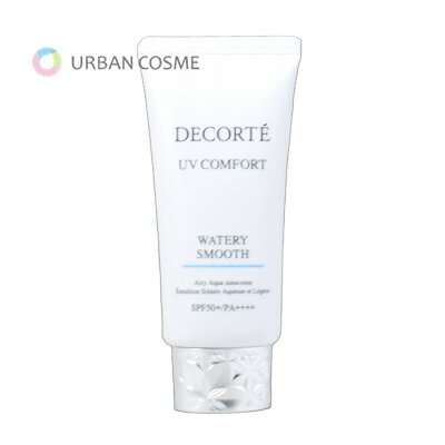 Rakuten - コスメデコルテ UV コンフォート 50ml 国内正規品