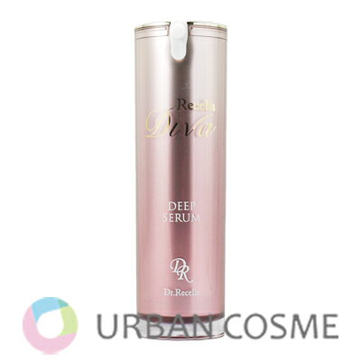 楽天市場】リセラ ディーヴァ モイストリッチの通販