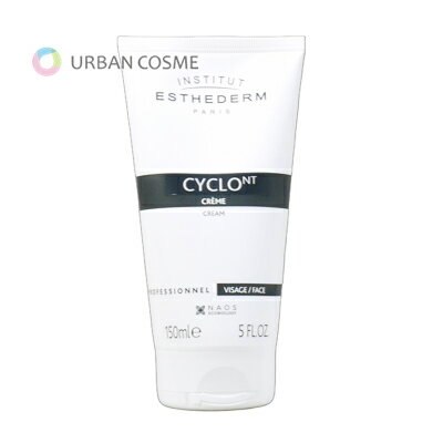 ESTHEDERM - エステダム シクロ NT クリーム 業務用 150ml（メーカー正規品）