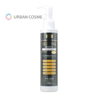 楽天市場】ヒト幹細胞 化粧水 エリクセル リバイタローションの通販