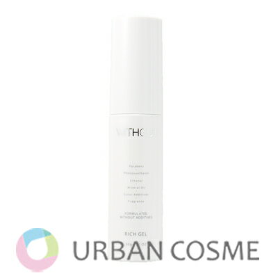 エイジングケアに適したゲル状クリーム。 肌になじみがよく、使うたびに濃密なうるおいで満たし、 ハリとツヤのある若々しい印象の肌に導きます。　30g 広告文責アーバンコスメメーカー株式会社フェース区分日本製・化粧品電話番号048-434-59...