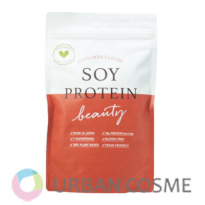 ハリウッド ソイプロビューティ 200g 国内正規品