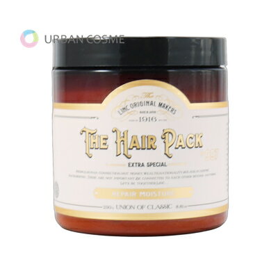 Rakuten - リンク オリジナル メーカーズ ヘアパック 997 リペアモイスチャー 250g 国内正規品