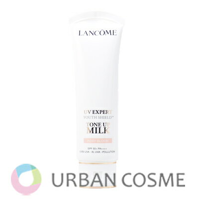 【並行輸入品】ランコム UVエクスペール トーン アップ ローズ 50ml 【並行輸入品】ランコム UVエクスペール トーン アップ ローズ 50ml
