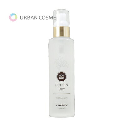 樂天商城 - リスブラン 薬用 ローションドライ 153ml 国内正規品