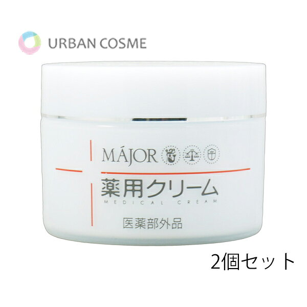 目に見えないセラミド絆創膏。乾燥・敏感肌に。 疑似セラミドと医薬部外品処方のグリチルリチン酸2Kが 刺激をブロックし、炎症を抑え、バリア機能が 低下し敏感になっている状態を改善。 デリケートな肌や皮脂分泌が低下している方に。　83g×2個 広告文責アーバンコスメメーカーマジョール区分日本製・医薬部外品電話番号048-434-5911マジョール 薬用クリーム 83g 2個セット 国内正規品