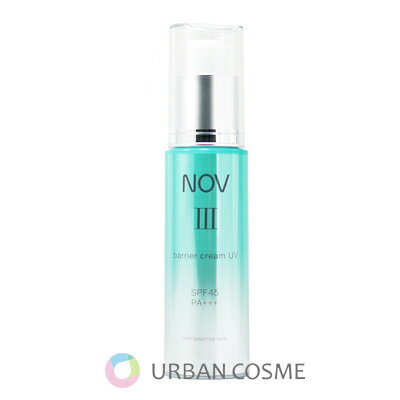 NOV nov ノブ III バリアクリーム UV 30g 常盤薬品 保湿クリーム 化粧品 敏感肌 低刺激