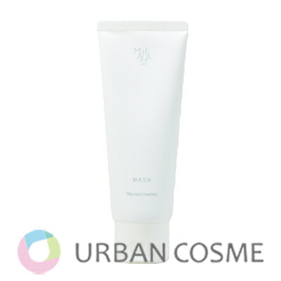 ナリス マジェスタ ウォッシュ 100g 国内正規品