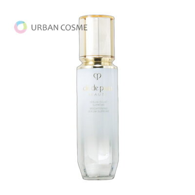 Other - 資生堂 クレドポーボーテ セラムエクラS II 40ml 国内正規品