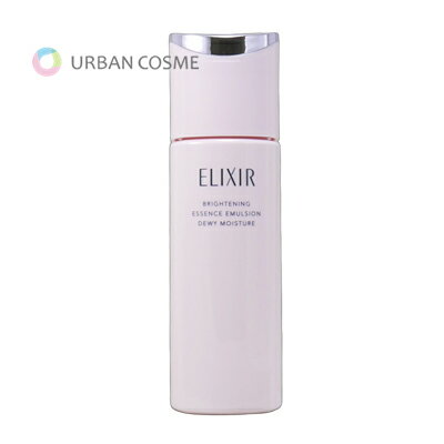 SHISEIDO - 資生堂 エリクシール ブライトニング エマルジョン ca 130ml 国内正規品