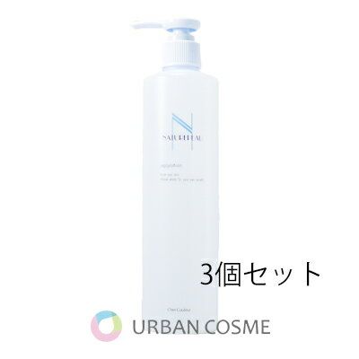 楽天市場】シェルクルール リプライローション 330の通販