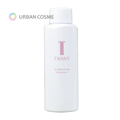 乐天商城 - トワニー ブライトニングエマルジョンN レフィル 100ml 国内正規品