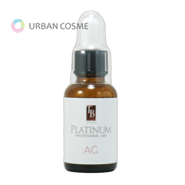 Other - トロワボウテ TBプラチナム AG 30ml 国内正規品