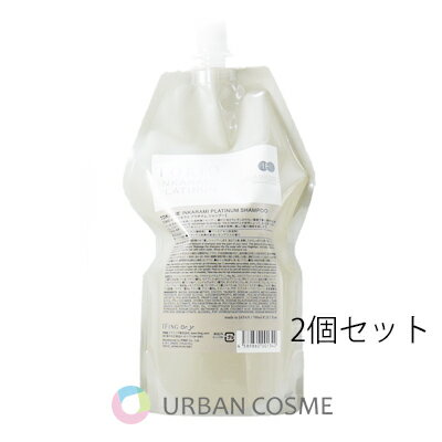 TOKIO IE インカラミ プラチナム シャンプー レフィル 700ml 2個セット 国内正規品 TOKIO IE インカラミ プラチナム シャンプー レフィル 700ml 2個セット 国内正規品