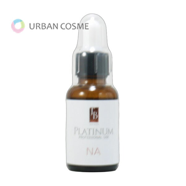 Rakuten - トロワボウテ TBプラチナム NA 30ml 国内正規品