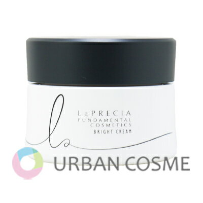 肌に影を落とすシミ、シワ、くすみ、 たるみの原因に働きかける高機能クリーム。 ハリとうるおいを同時に高め、凹凸のない滑らかな 肌を作り出すことで、光をまといツヤをプラス。 透明感と立体感によって明るく輝く素肌へ導きます。　50g 広告文責ア...