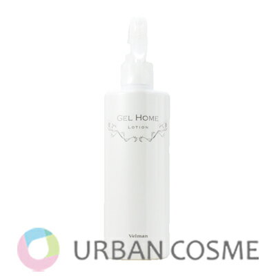 ベルマン ゲルホーム ローション 250ml 国内正規品