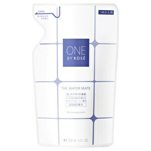 コーセー　ONE　BY　KOSE　ザ　ウォーター　メイト　つめかえ用　150ml