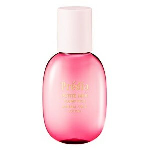 コーセー　プレディア　プティメール　プランプリッチ　ミネラルコンクローション　170ml
