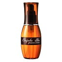 ミルボン エルジューダ グレイスオン セラム 120ml