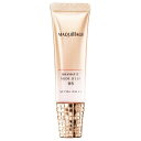 資生堂 マキアージュ ドラマティックヌードジェリー BB 30g
