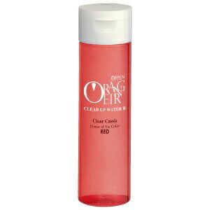 オッペン化粧品　オランジェール　クリアアップウォーターR　180ml (OPPEN oppen cosmetic 化粧水)